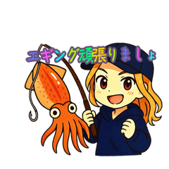 [LINEスタンプ] 『本日もしゃくり日和。』