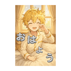 [LINEスタンプ] かずくん王子の日常