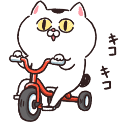 [LINEスタンプ] 【動く！】ねこちゃんだもの6