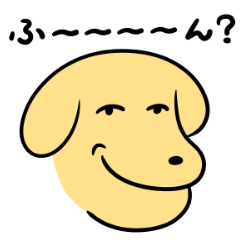 [LINEスタンプ] ぬんたん(いぬ) 12