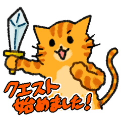 [LINEスタンプ] ゲームをする猫のスタンプ① ver.茶トラ