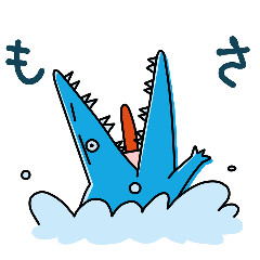 [LINEスタンプ] かわいい！恐竜・昔のいきものスタンプ