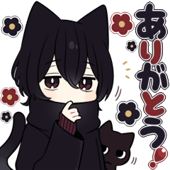 [LINEスタンプ] 黒猫さんβ【毎日使えるスタンプ】