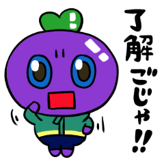 [LINEスタンプ] 毎日使えるグルコースマンスタンプ