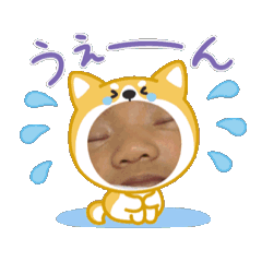 [LINEスタンプ] ちびびのすたんぷぅ