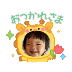 [LINEスタンプ] みおたのまいにち