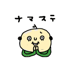 [LINEスタンプ] 動くヒカルくん