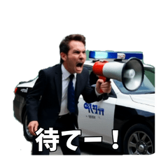 [LINEスタンプ] 動く！パトカー君