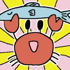 [LINEスタンプ] ゆるっとした蟹が元気に動くスタンプ