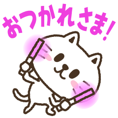 [LINEスタンプ] 猫野のらまる(ずっと使える）日常1