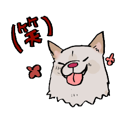 [LINEスタンプ] メグタのスタンプ