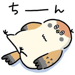 [LINEスタンプ] 敬語_ず～っと使える脱力すずめさんの日常