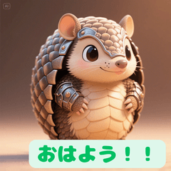 [LINEスタンプ] ちょいポチャ丸まれないアルマジロ2