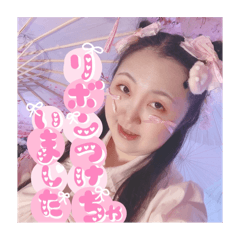 [LINEスタンプ] リボンつけちゃいました♡愛理たん