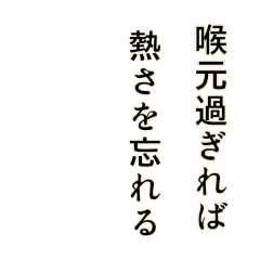 [LINEスタンプ] 病院です