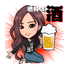 [LINEスタンプ] 双葉-スタンプ