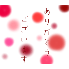 [LINEスタンプ] 彩玉水2