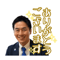 [LINEスタンプ] 丸田康一郎スタンプ