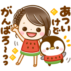 [LINEスタンプ] 大人可愛い女の子♡ぺんぺんの夏