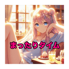 [LINEスタンプ] 毎日使えるAIイラストスタンプ3