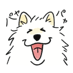 [LINEスタンプ] 脳直！サモエド！