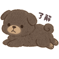 [LINEスタンプ] もふっとふたり。犬