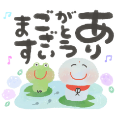 [LINEスタンプ] にっこり地蔵の前向き幸せ言葉♡春夏