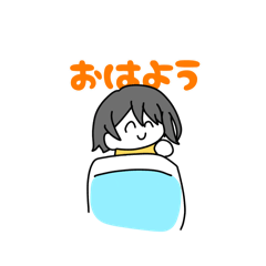 [LINEスタンプ] ぱぴちゃスタ