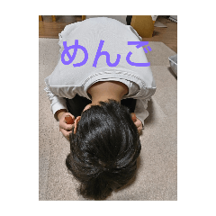 [LINEスタンプ] あおるすたんぷだよー
