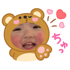 [LINEスタンプ] なーちゃん動物ver