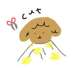 [LINEスタンプ] トイプーさんの毎日