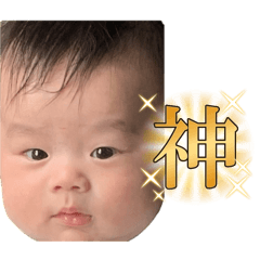 [LINEスタンプ] 想真くんスタンプ③-2