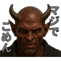 [LINEスタンプ] 人は見た眼では判断してはいけません。