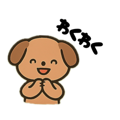 [LINEスタンプ] 垂れ耳わんこ1