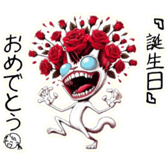 [LINEスタンプ] 頭割れぬこ❤︎……..