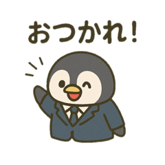 [LINEスタンプ] 社畜ペンギンの日常①