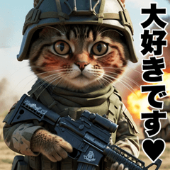[LINEスタンプ] 進撃の猫軍団 敬語スタンプ